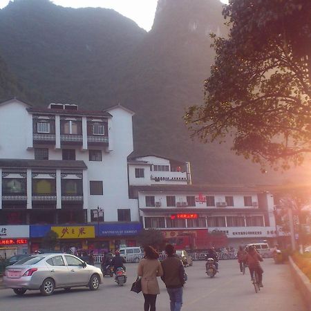 Yangshuo Kali Inn Экстерьер фото